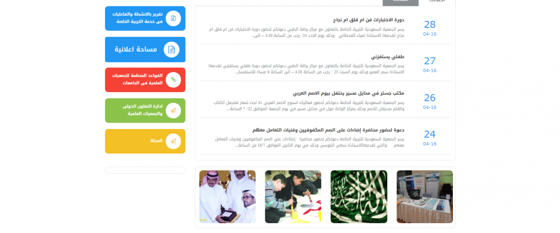 Capture321 Capture321